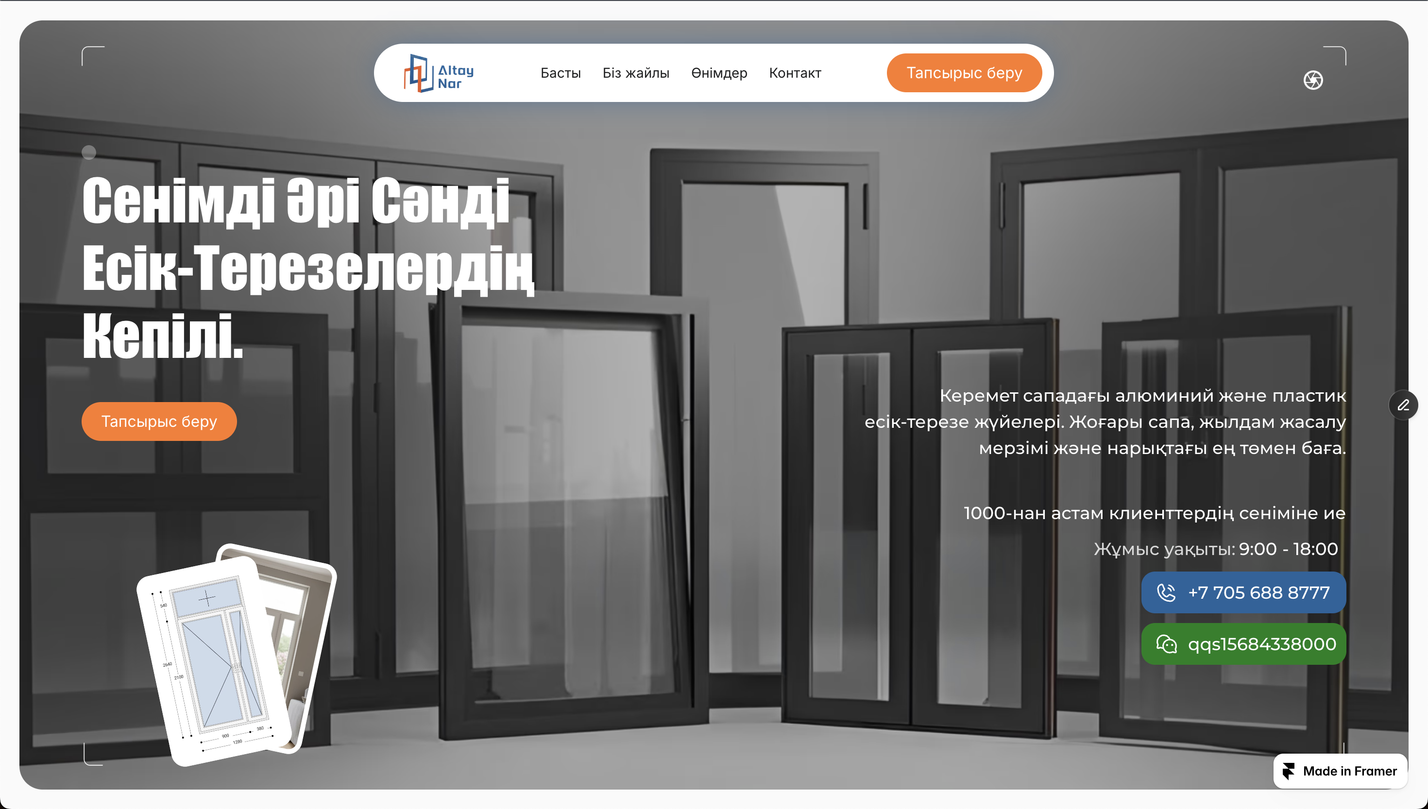 Web Development preview 1
