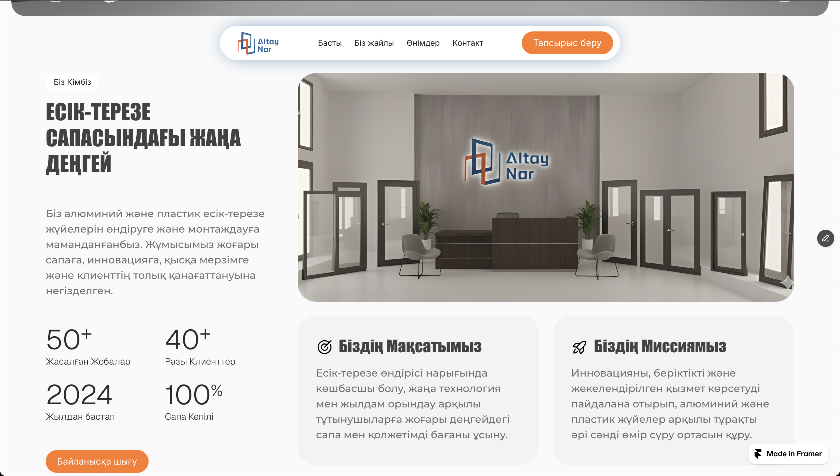 Web Development preview 2