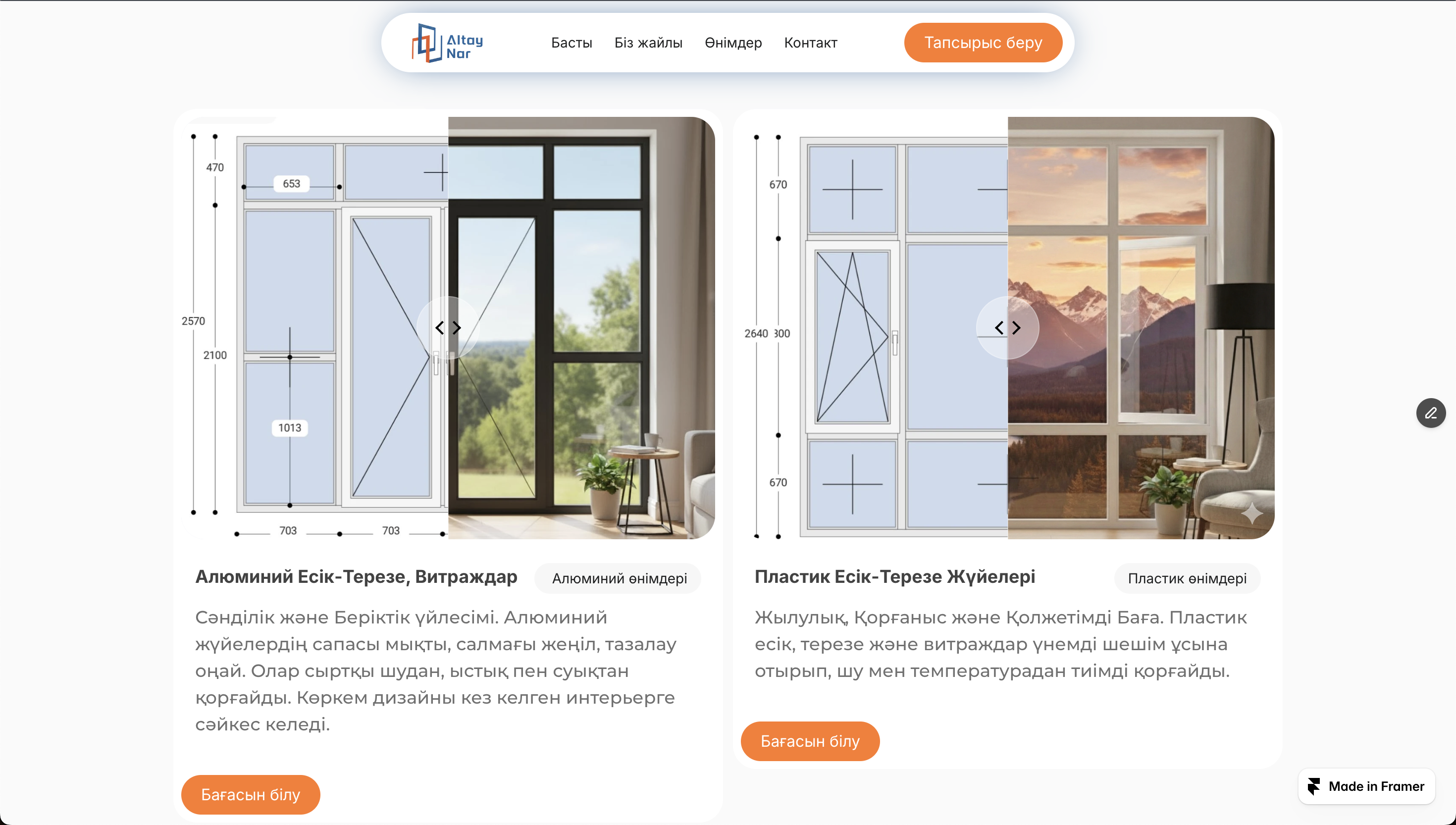 Web Development preview 3