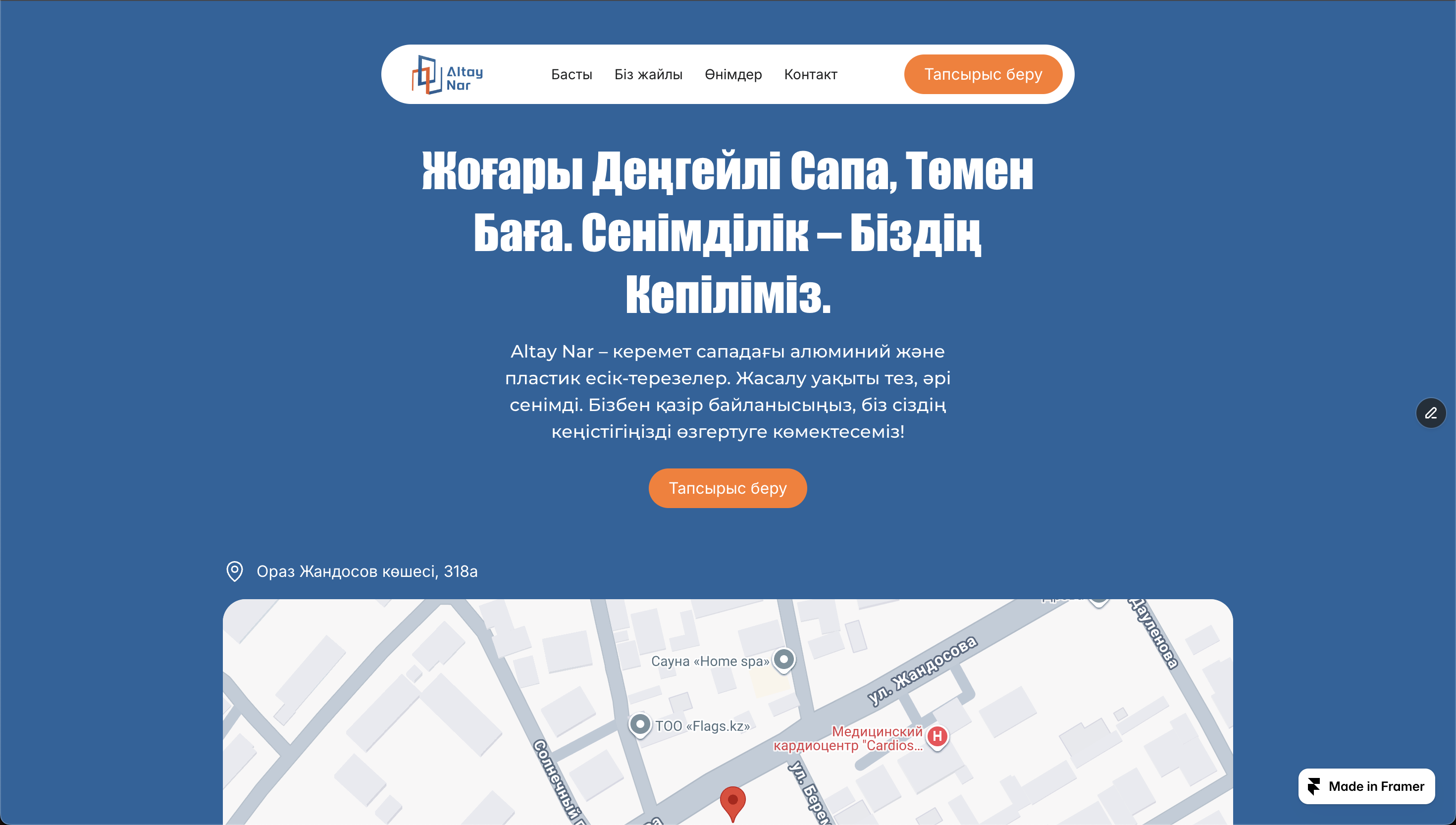Web Development preview 4