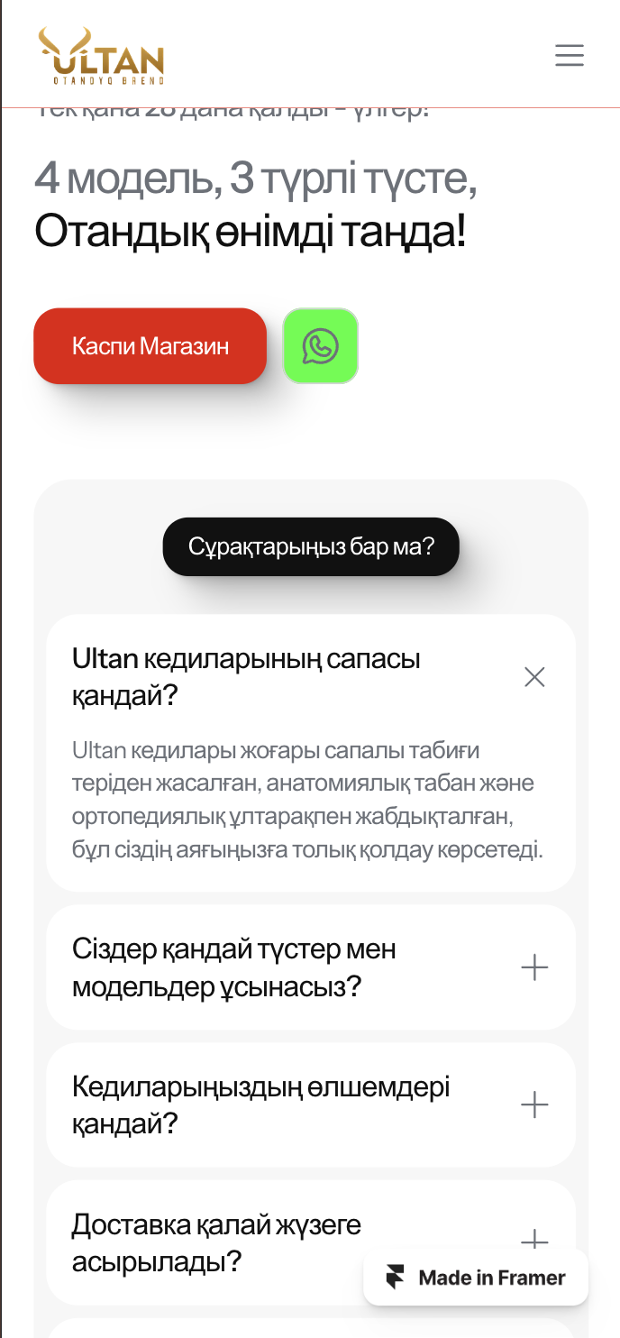 Site preview 3