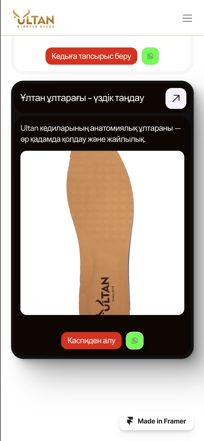 Site preview 4