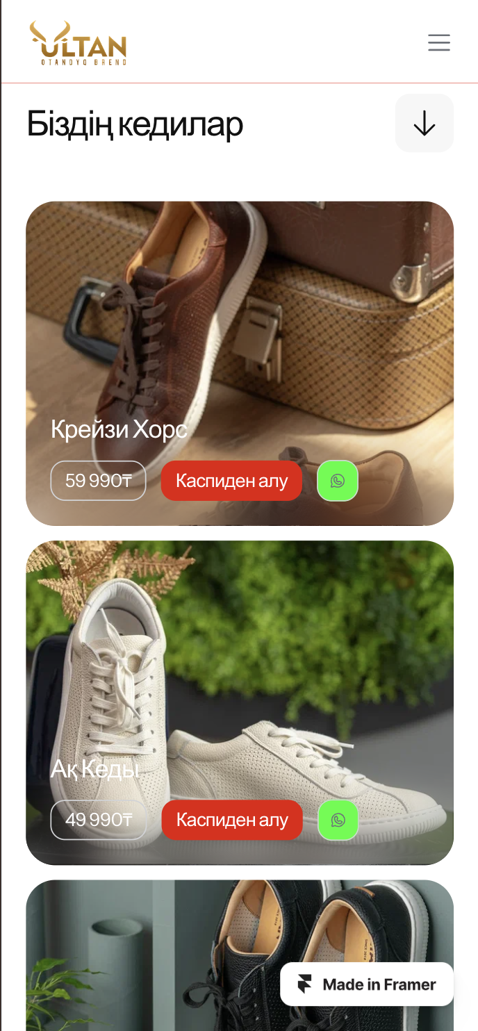 Site preview 7